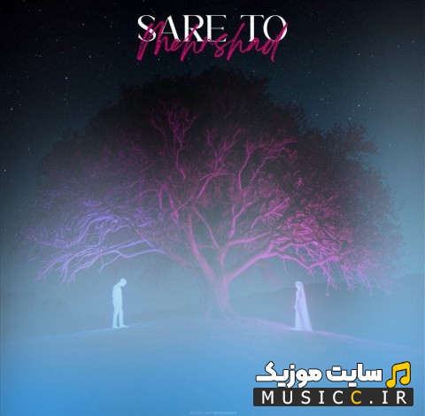 دانلود اهنگ مهرشاد سر تو {Sare To} با متن (کامل)